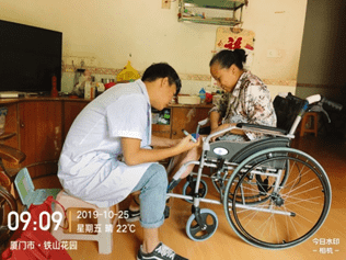 艾灸，缓解不适